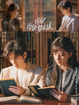 甬忆南侨梦归人