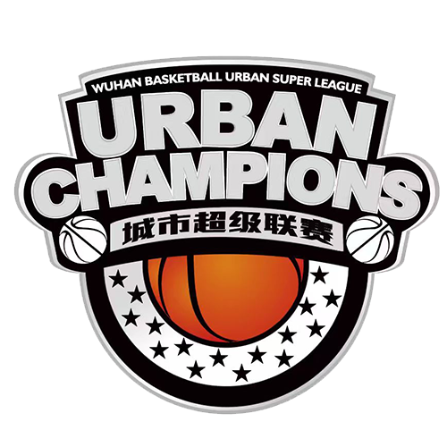 武汉篮球城市超级联赛爱趣野库昊队VS省肿瘤医院20260502