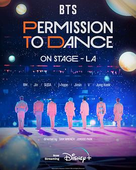 BTS防弹少年团：PERMISSIONTODANCEONSTAGE-洛杉矶