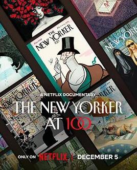 纽约客：传奇杂志百年史